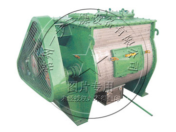 WZ無重力混合機(jī)