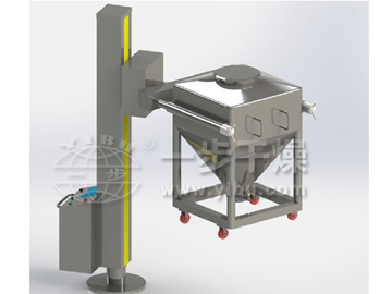 HDT單臂提升料斗混合機(jī)